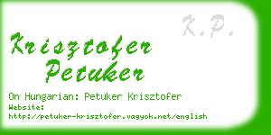 krisztofer petuker business card